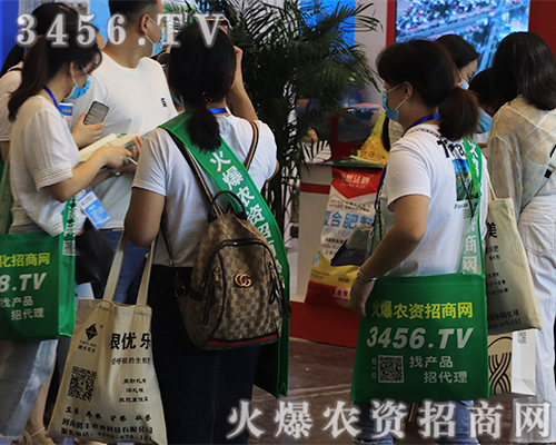 2020ԭϕ3456.TVֱչF(xin)