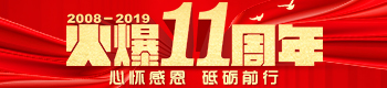 11đѸжƵZǰ