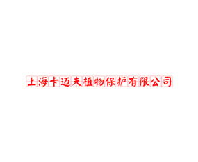 Ϻ~ֲﱣo޹˾