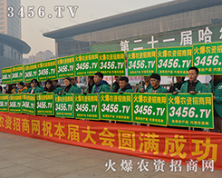 (chung)cr(sh)M(jn)2015INӽו(hu)r(nng)YW(wng)