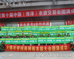 2015ʝr(nng)Y3456.TV҂?yu)Լԣ? /></span>
							<span id="mqz4idgx"    class="pub_name">2015ʝr(nng)Y3456.TV҂?yu)Լ?/span>
							</a>
                            </li>
                         </td><td>
                            <li>
							<a href=