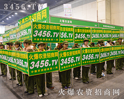 2015ݷϕ(hu)r(nng)YW(wng)չL(fng)
