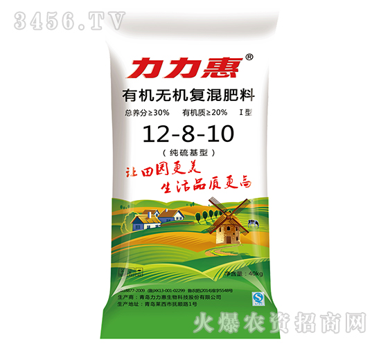 ЙC(j)oC(j)(f)12-8-10--