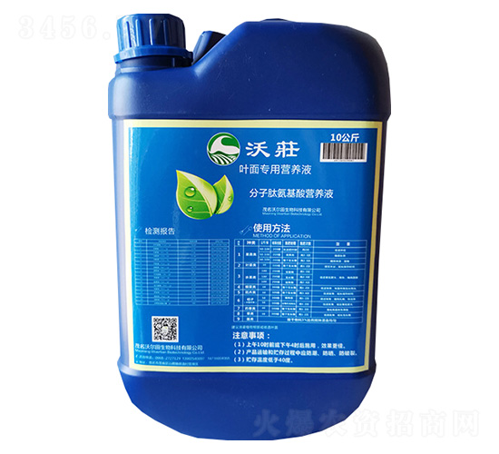 ~挣(zhun)àI(yng)B(yng)Һ10kg-֠