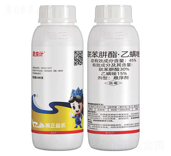 45%(lin)Ҹ-xӋ-r