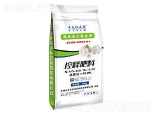 ⌣(zhun)ÿጷ18-10-20-컯r(nng)-r(nng)