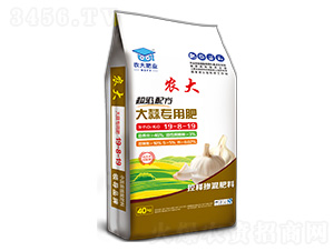 (j)䷽⌣(zhun)÷19-8-19-r(nng)]ʘI(y)