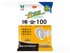 100棩-׷N-NI(y)